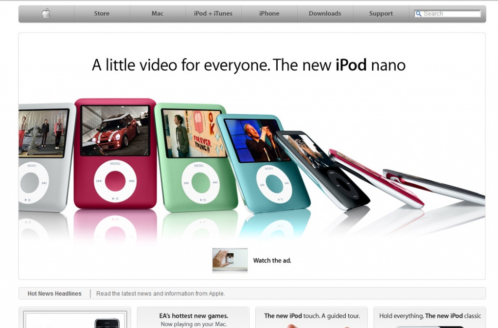Apple2007